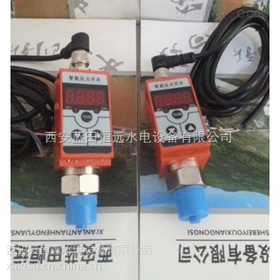YLK智能电子式数显压力开关压力控制器图2