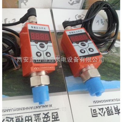 YLK智能电子式数显压力开关压力控制器