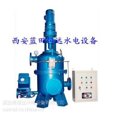 YLK智能电子式数显压力开关压力控制器图3