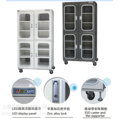 成都防潮箱|成都电子防潮箱|成都智能防潮箱|***5年|本厂接受定制|可选不锈钢材质图1