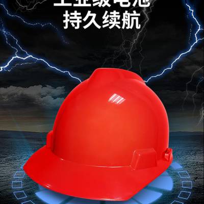 昆明智能安全帽定位系统供应商 上海大运电子科技图3