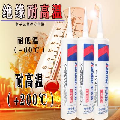 卡夫特K-5933W/B/T智能仪表水表发热半导体电子元器件灌装密封胶 300ml图3