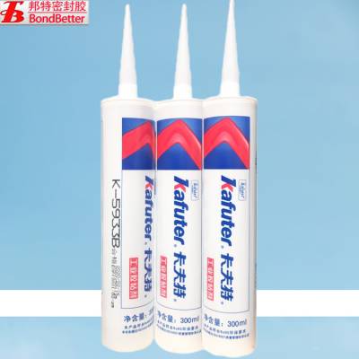 卡夫特K-5933W/B/T智能仪表水表发热半导体电子元器件灌装密封胶 300ml图1