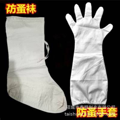 纯棉防蚤袜***白棉布袜筒防滑系带袜口袜腰均有绑带方便穿戴图3