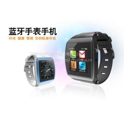 供应U watch厂家批发【UPRO蓝牙手表手机】 ***手表手机※图2
