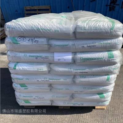 用于可穿戴 回弹性*** 舒适触感tpu 德国科思创 9385A图1