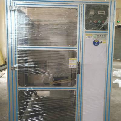 无线锂电池试验设备图2