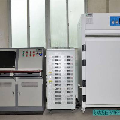 无线锂电池试验设备图1