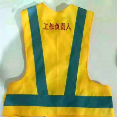 180反光背心马甲黑暗工作者穿戴 建筑工地反光衣马甲***图3