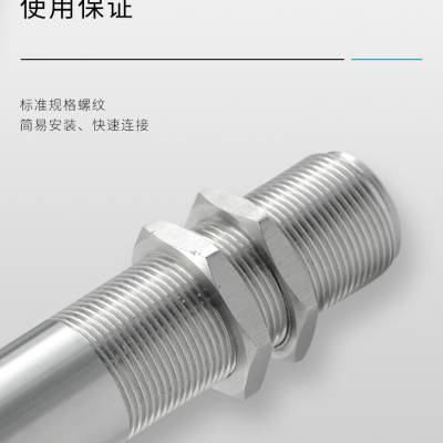 可穿戴温度传感器 体温监测传感器 dsi8b20温度传感器