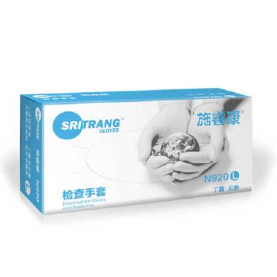 施瑞康 丁腈手套 N920 不含乳胶蛋白 加厚设计 无粉 更易于穿戴 指尖麻面100只1盒