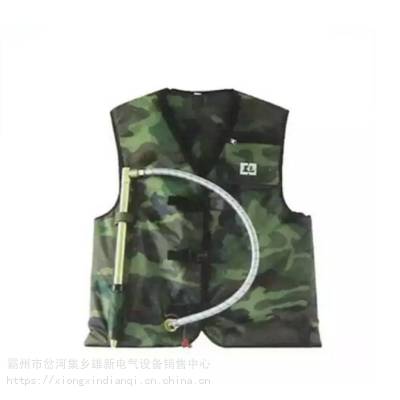 消防员穿戴款便携喷水枪马甲式水枪山林灭火往复式马甲式水枪图1