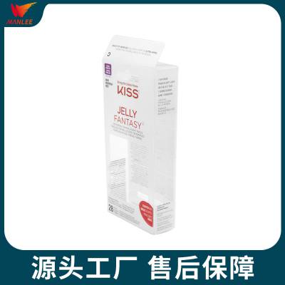 化妆品穿戴甲pvc塑料盒定做 眼影包装盒 指甲油包装盒图2