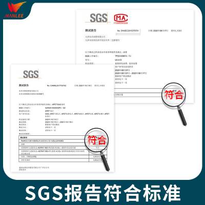 化妆品穿戴甲pvc塑料盒定做 眼影包装盒 指甲油包装盒图3