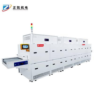 硅胶UV改质机表带穿戴用品表面UV改质滑爽设备生产