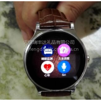 智能手环运动计步器防水睡眠健康可穿戴运动手环 来电提醒 智能手表图1