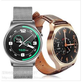 厂家批发真圆屏智能手表防水圆形触屏心率蓝牙 超长待机 运动手环智能穿戴图2