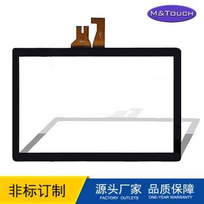 1.85寸电容触摸屏 智能穿戴***电容屏 欢迎来图开模定制图1