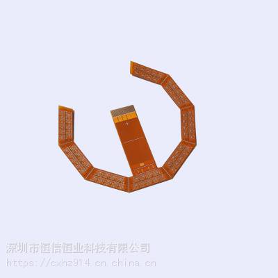 江苏智能穿戴FPC柔性软板 按键 触摸式FPC软性线路板批量生产图1