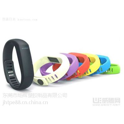 智能穿戴手环TPE丨***TPE小米手环***材料丨TPE手环图2
