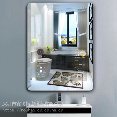 鑫飞XF-GG156MY 人工智能家居15.6寸洗手台镜智能浴室镜子触摸屏镜子智能魔镜图1