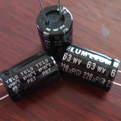 定制立式无极性电解电容33UF100V13X21 J智能家居马桶盖BP信号耦合电容器图1