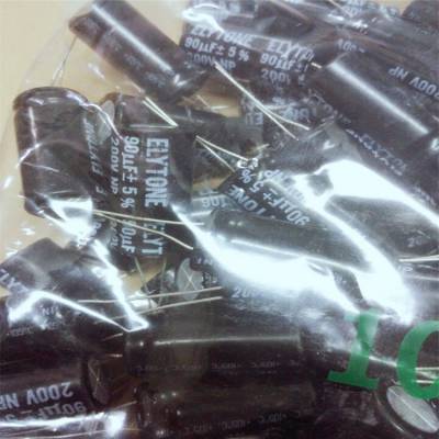 定制立式无极性电解电容33UF100V13X21 J智能家居马桶盖BP信号耦合电容器图2