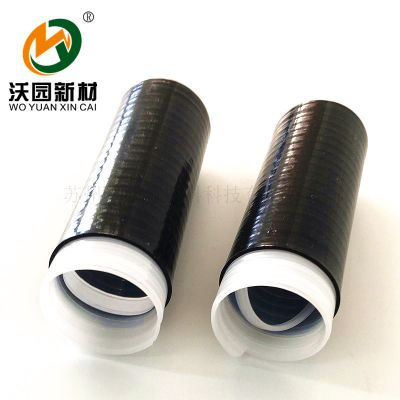沃园新材厂销4G通信冷缩管护套 密封防水保护管 耐老化撕裂 可定制长度图3