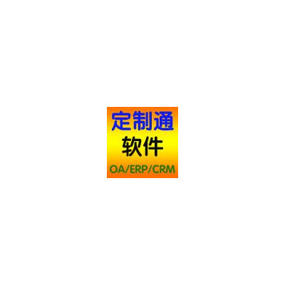成都博彩大数据人工智能预测软件开发