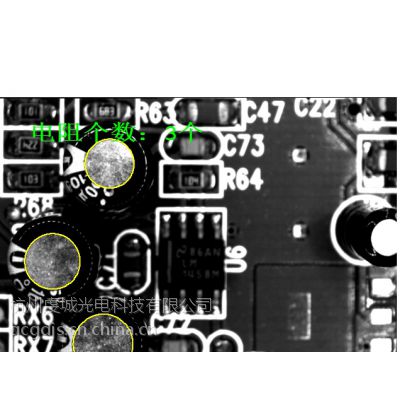 Basler工业相机aca2500-14gm***机器视觉系统 视觉检测设备 人工智能 CMOS