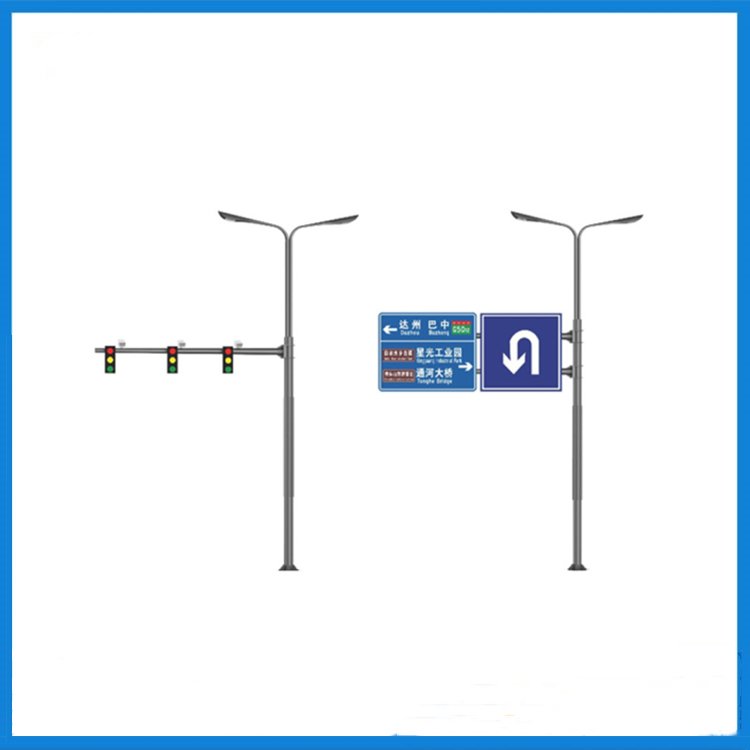 综合多杆合一 多功能共杆 综合交通信号灯标志牌照明路灯杆 智慧城市路灯杆 八角监控杆图3