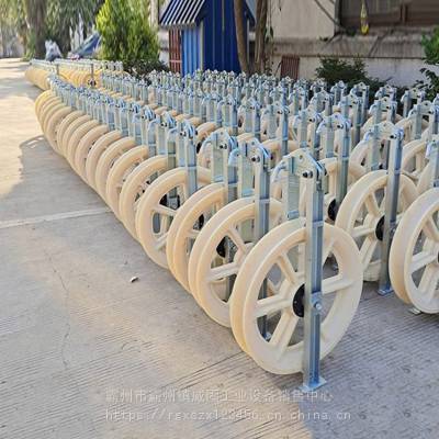 916系列大直径放线滑车3轮5轮放线电缆滑车通信用光缆放线滑轮威固图2