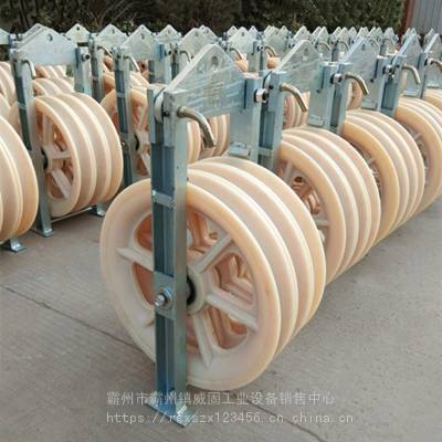 916系列大直径放线滑车3轮5轮放线电缆滑车通信用光缆放线滑轮威固图1