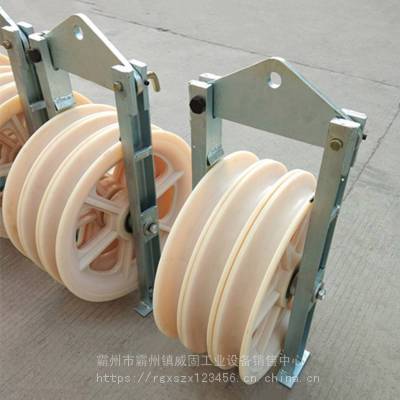 916系列大直径放线滑车3轮5轮放线电缆滑车通信用光缆放线滑轮威固图3