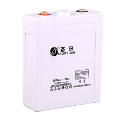 圣阳蓄电池2V100AH GFMD-100C 通信机房基站电池 船舶照明用蓄电池价格图1