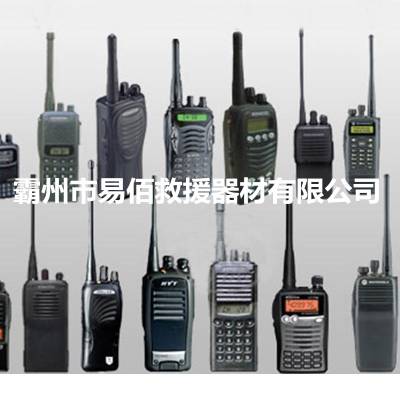 抗干扰手台大功率户外无线手持台防爆防水对讲机应急救援通信装备易佰图3