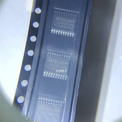 载波通信芯片 XIAOCHENG(晓程) 60个/管图2