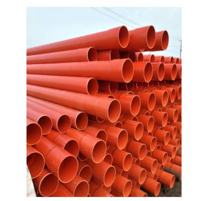 明投 CPVC电力管橘色电缆保护管 吸水率低 机械强度高图3