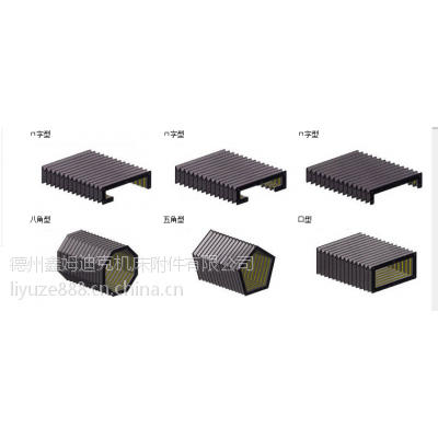 供应医疗设备风琴防护罩 实验设备防护罩(防尘罩)图1