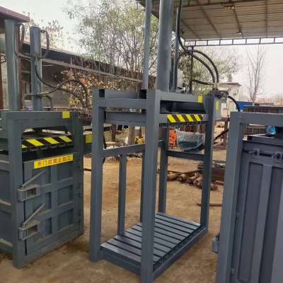 骏晟 编织袋压块机 医疗垃圾废布头压包机 垃圾回收秸秆打包机参数图1