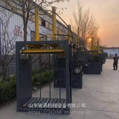 骏晟 编织袋压块机 医疗垃圾废布头压包机 垃圾回收秸秆打包机参数图3