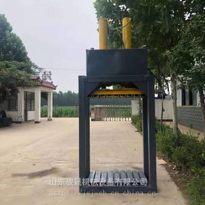骏晟 编织袋压块机 医疗垃圾废布头压包机 垃圾回收秸秆打包机参数图2