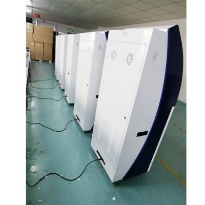 21.5寸自助终端机医疗终端定制自助一体机 终端机外壳定制图2