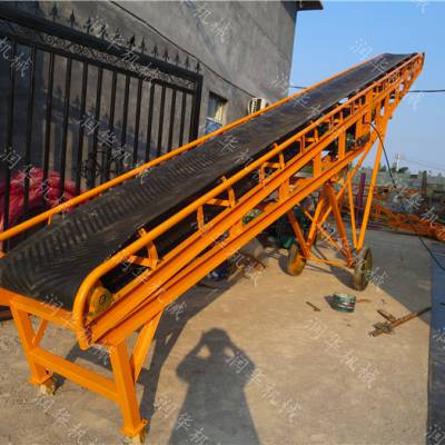 可移动升降皮带输送机 医疗垃圾传送带 化工厂上料输送机图3