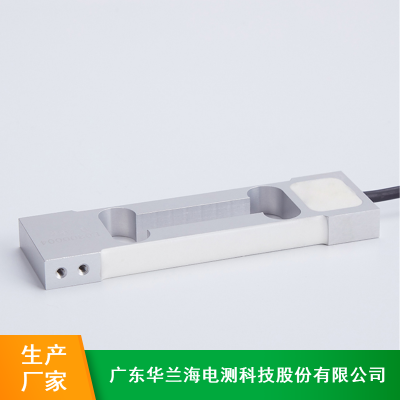 华兰海平行梁式测力称重传感器 CZL601X医疗设备力传感器图3