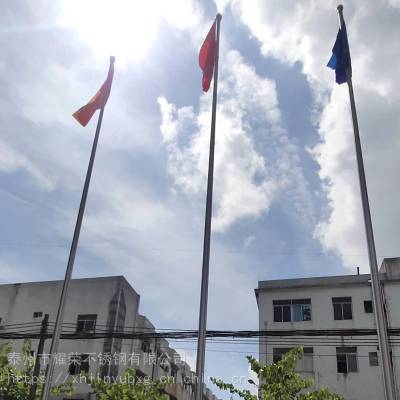 泰州耀荣 医疗器械公司室外旗杆 电动不锈钢旗杆供应商图3