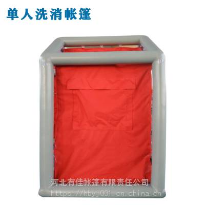 医用帐篷单人洗消帐篷充气卫生帐篷户外帐篷双人洗消帐篷气柱帐篷防寒防风中国医疗帐篷图3