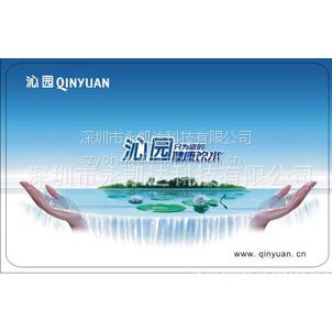 供应厂家***消费卡/公交医疗卡/停车场***智能卡/水电表***卡图2