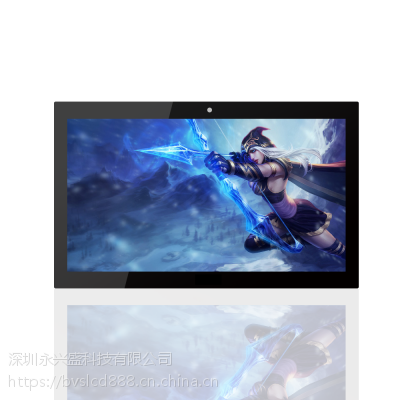 安卓一体机18.5寸多点电容触摸内置蓝牙wifi医疗在线问诊机图1