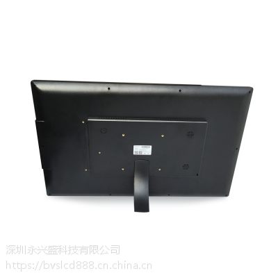 安卓一体机18.5寸多点电容触摸内置蓝牙wifi医疗在线问诊机图3